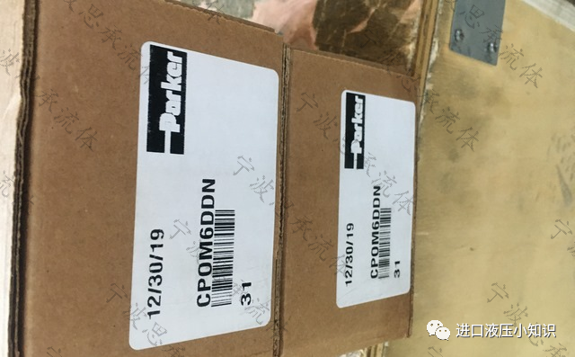 Parker單向閥在液壓系統的重要作用有哪些