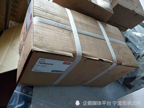 丹佛斯轉向器OSPC500 ON 150N1081